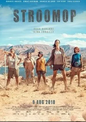 По течению (2018)
