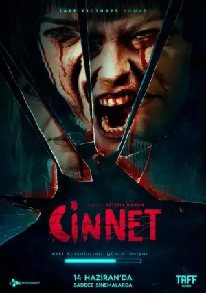 Джинн (2019)