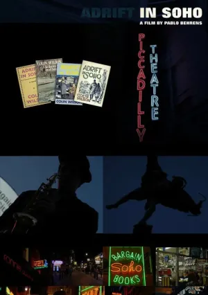 Затерянные с Сохо (2019)