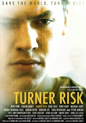 Тёрнер Риск (2018)