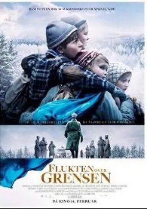 Пересечь границу (2020)