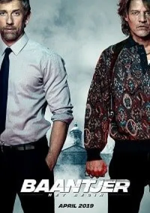 Пороки Амстердама (2019)