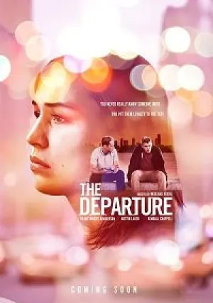 Проверка (2018)