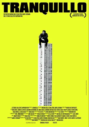 Спокойствие (2018)