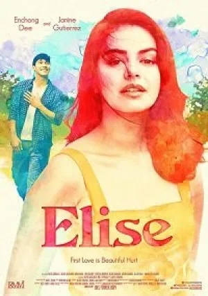 Элиз (2019)