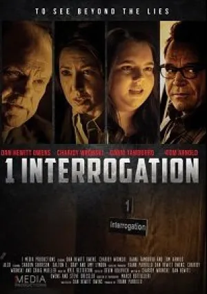 Допросная номер один (2019)