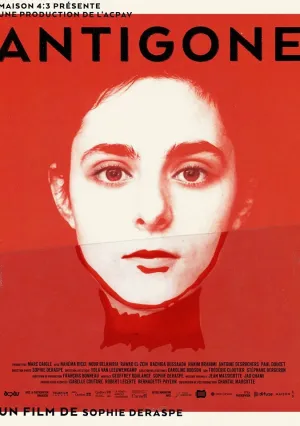 Антигона (2019)