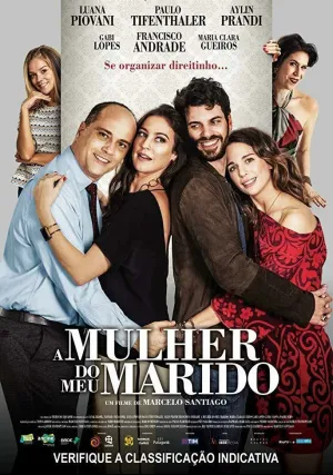 Женщина моего мужа (2019)