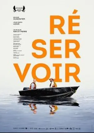 Водохранилище (2019)