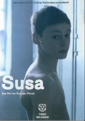 Суса (2010)