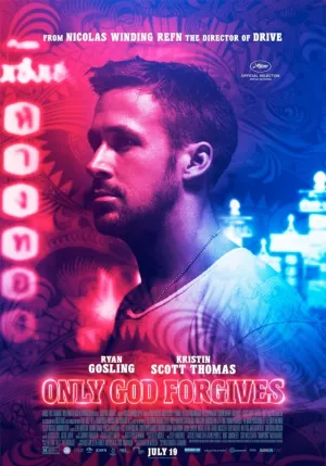 Только Бог простит (2013)