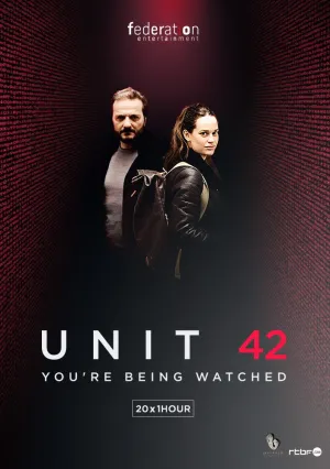 Отдел 42 (сериал 2017)