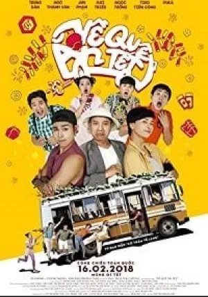 Возвращаемся домой на Тет (2018)