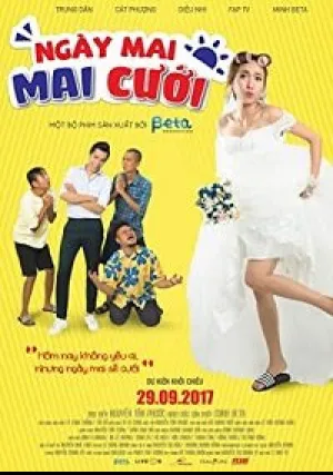 Замуж любой ценой (2017)