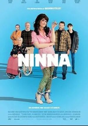 Нина (2018)