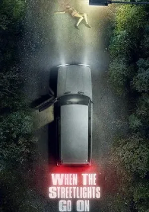 Под уличными фонарями (сериал 2020)