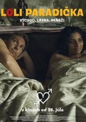 Лоли Парадичка (2019)