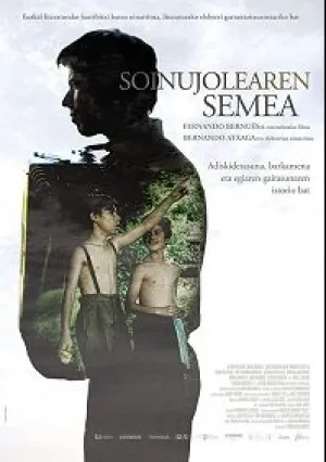 Сын аккордеониста (2018)