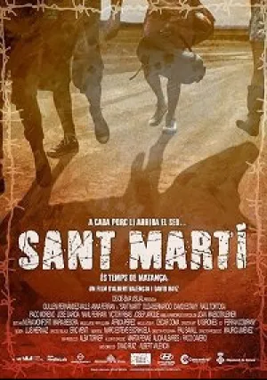 Сант Марти (2018)
