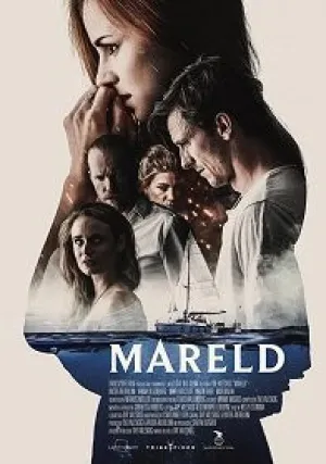 Свечение (2019)