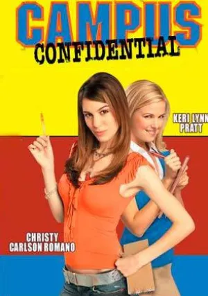 Школьные секреты (2005)