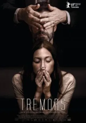 Дрожь (2019)