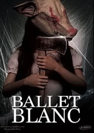 Белый балет (2019)