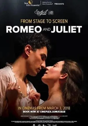 RSC: Ромео и Джульетта (2018)