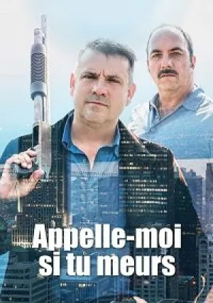 Позвони мне, если ты умрешь (сериал 2019)