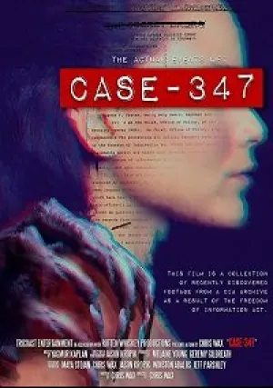 Дело 347 (2019)