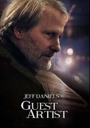 Приглашённый драматург (2019)