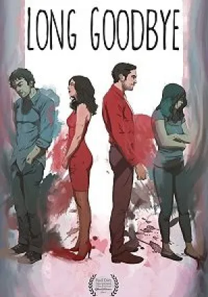 Долгое прощание (2018)