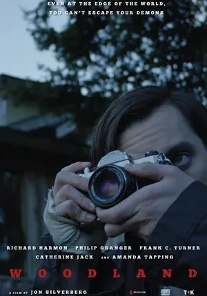 Леса (2018)