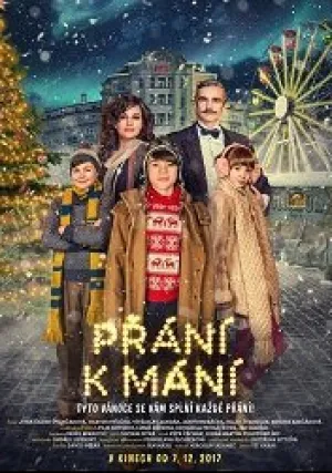 Три желания (2017)