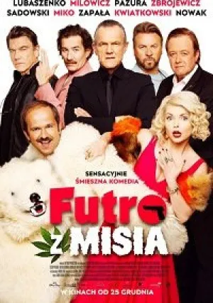 Шуба из медведя (2019)
