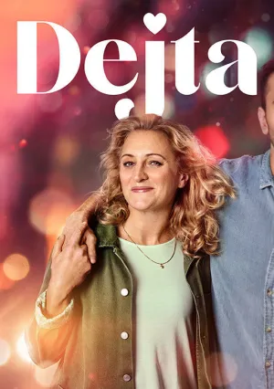Кликни меня (сериал 2020)