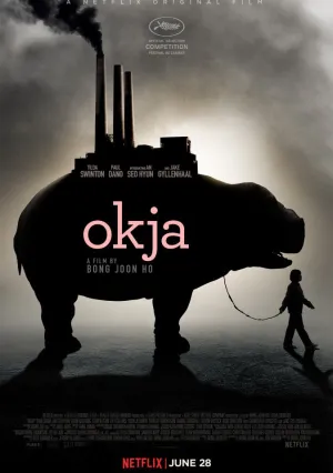 Окча (2017)