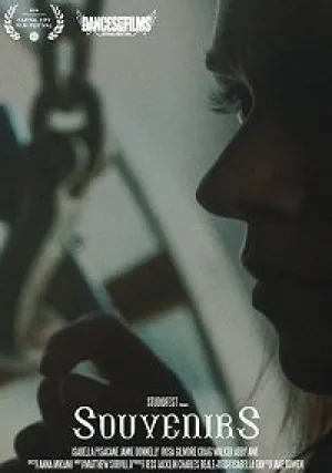 Сувениры (2020)
