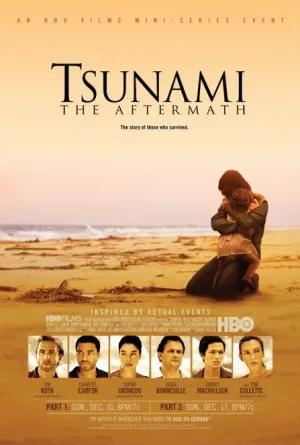 Цунами (сериал 2006)