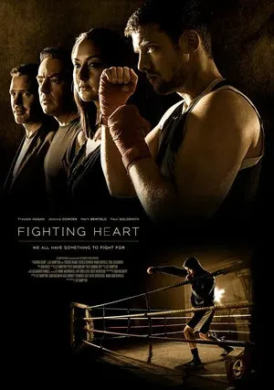 С боем в сердце (2016)