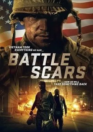 Боевые шрамы (2020)