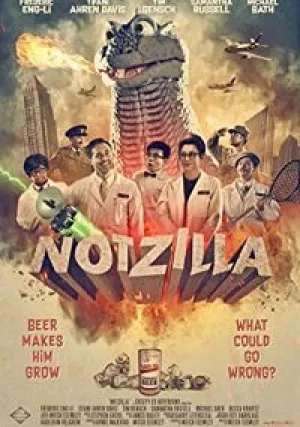 Негадзилла (2019)