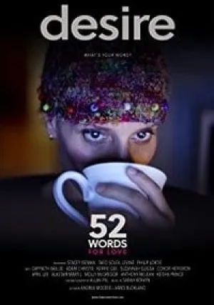 52 слова о любви (2018)