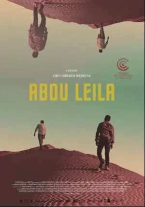 Абу Лейла (2019)