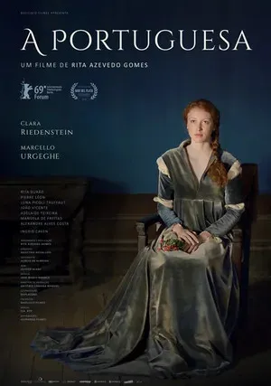 Португалка (2018)