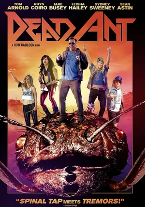 Мёртвый муравей (2017)