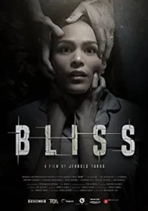 Блаженство (2017)