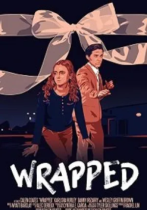 Подарок (2019)