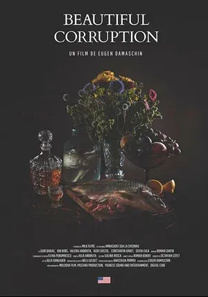 Прекрасная коррупция (2018)