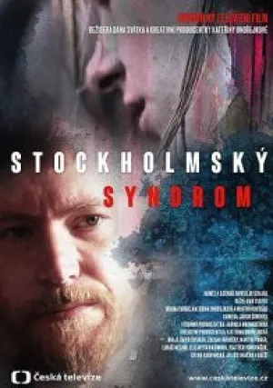 Стокгольмский синдром (сериал 2020)